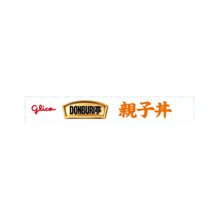 DONBURI亭 親子丼 展開図